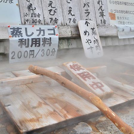 Uguisuya Ryokan Unzen Dış mekan fotoğraf