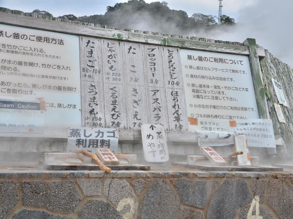 Uguisuya Ryokan Unzen Dış mekan fotoğraf