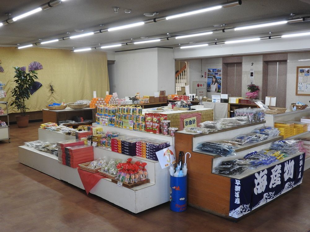Uguisuya Ryokan Unzen Dış mekan fotoğraf